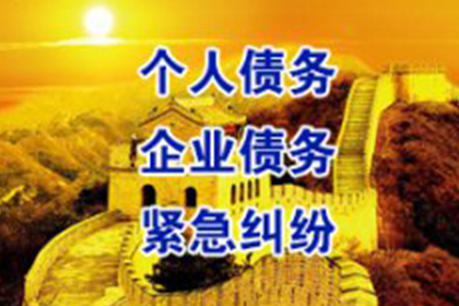 儿子是否需承担父亲债务责任？